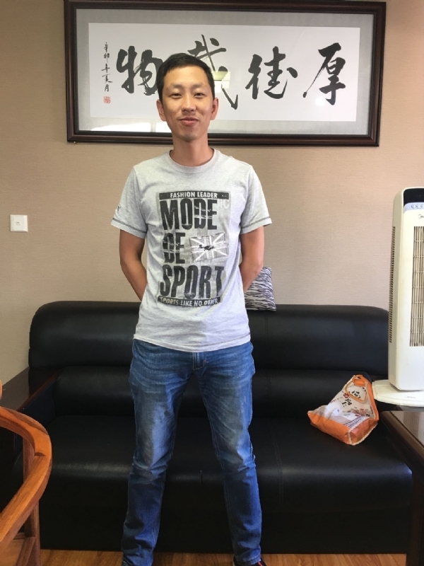 逝水流年的第一张照片--蓝颜知己交友网