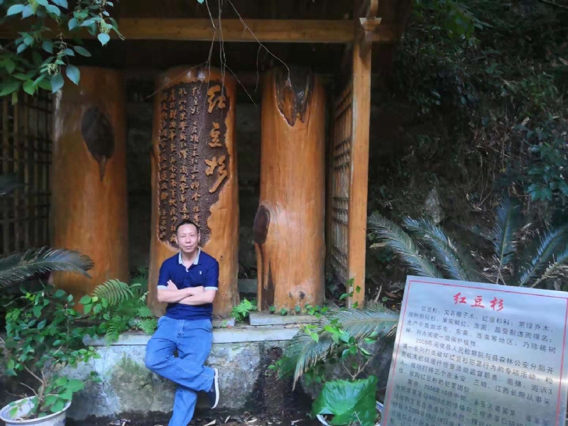 寻寻觅觅的第一张照片--蓝颜知己交友网