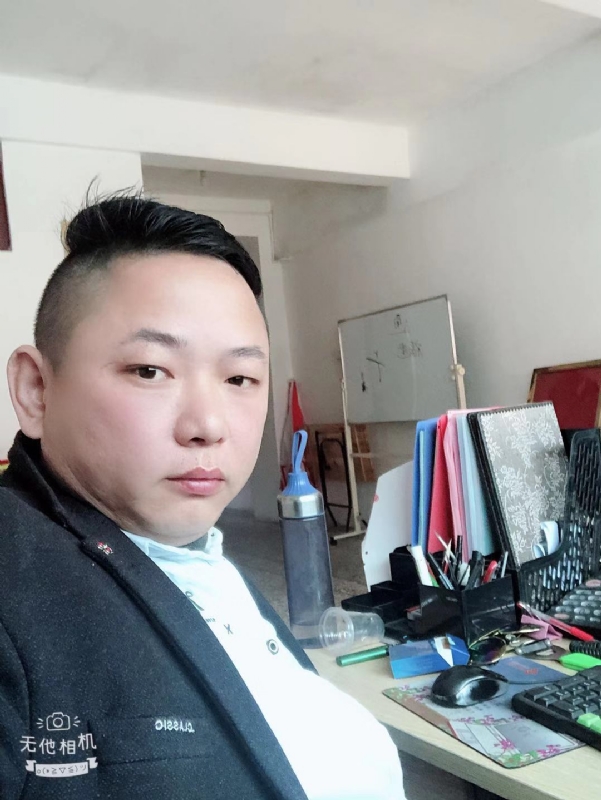 永不言弃的第一张照片--蓝颜知己交友网