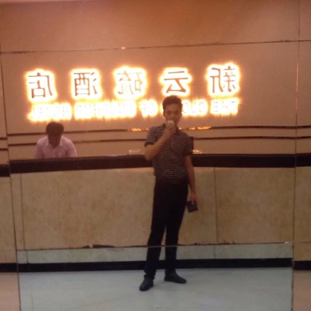 毛洪文的第一张照片--蓝颜知己交友网