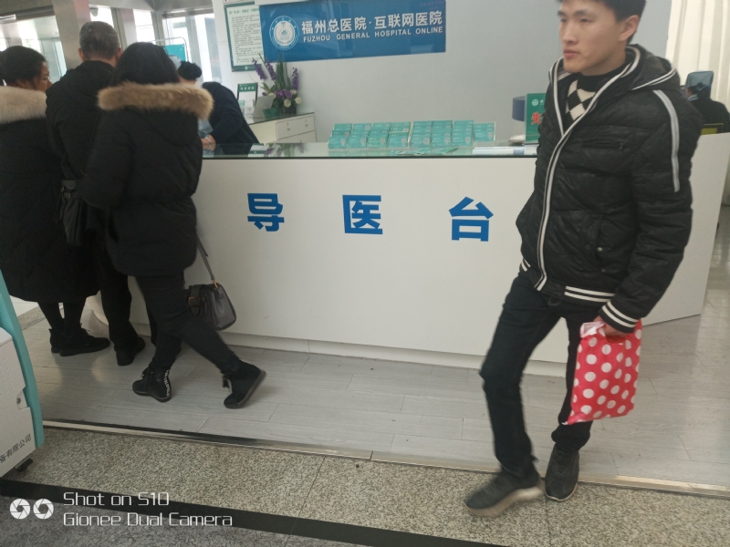 天马行空的第一张照片--蓝颜知己交友网