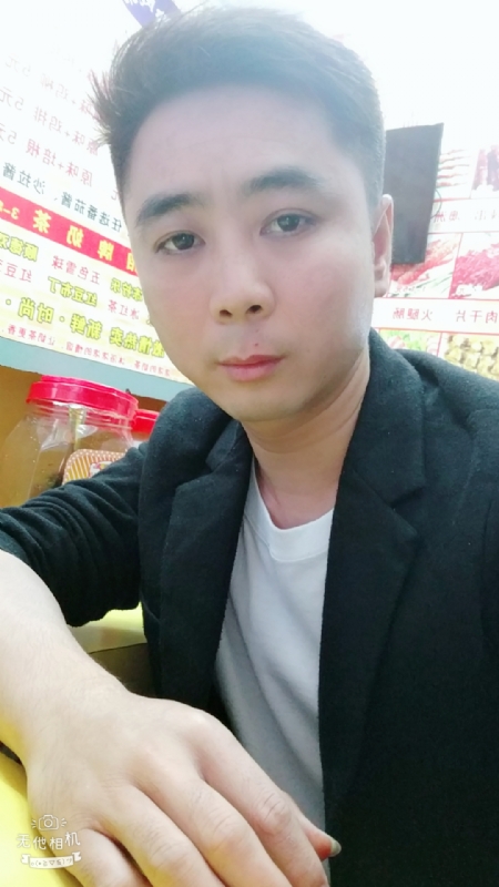 堆积情感的第一张照片--蓝颜知己交友网