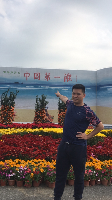 来古的第一张照片--蓝颜知己交友网