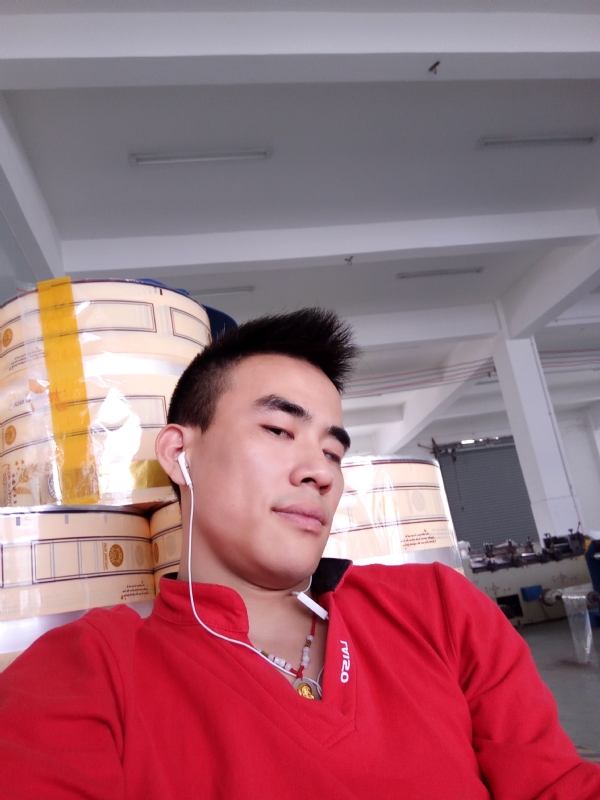 寻唯一的第二张照片--蓝颜知己交友网