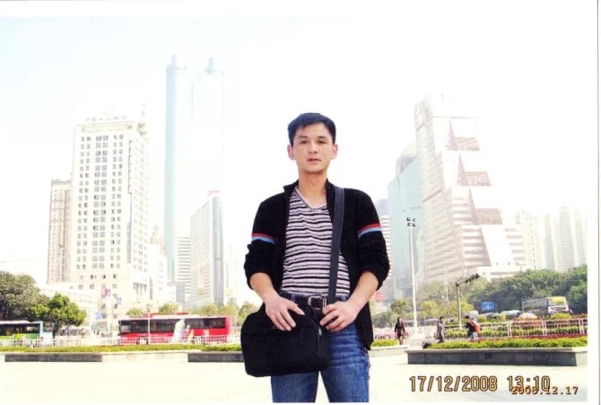 小太阳的第一张照片--蓝颜知己交友网