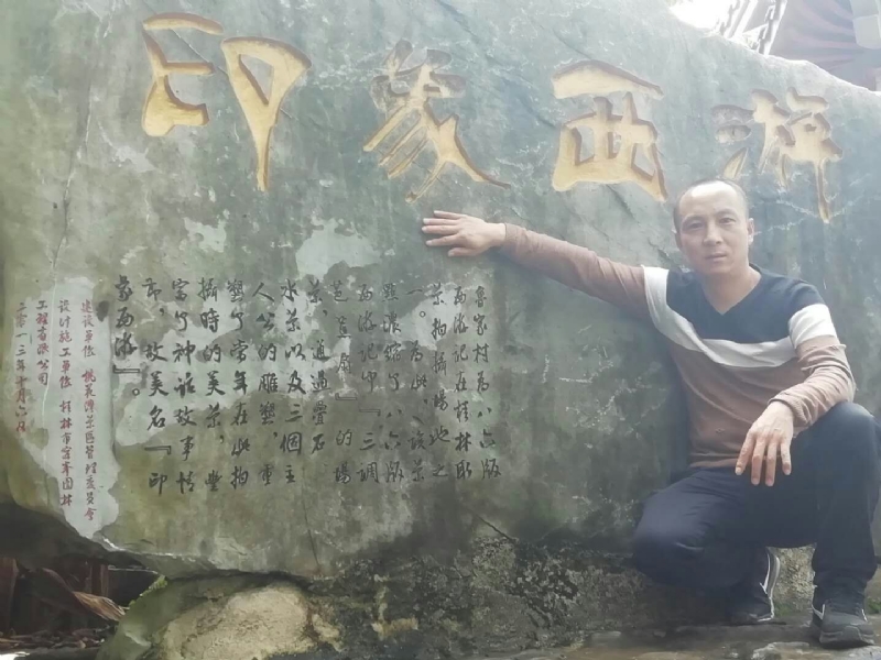 沙域图腾的第一张照片--蓝颜知己交友网