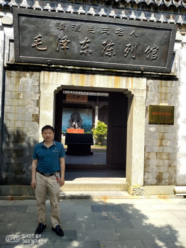 爱一个人好男的第一张照片--蓝颜知己交友网
