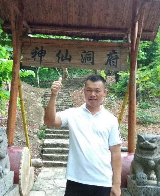 强仔的第一张照片--蓝颜知己交友网