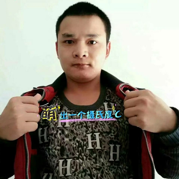 张先生的第一张照片--蓝颜知己交友网