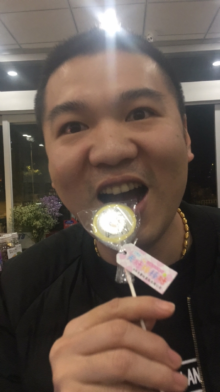 王小叶的第一张照片--蓝颜知己交友网