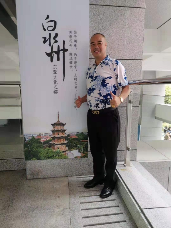 李国伟的第一张照片--蓝颜知己交友网
