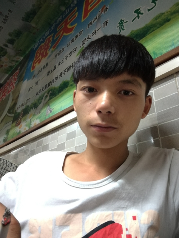 田某人的第一张照片--蓝颜知己交友网