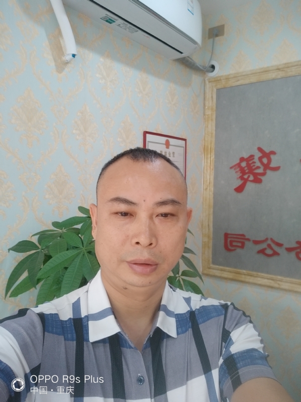 昨夜星辰的第一张照片--蓝颜知己交友网