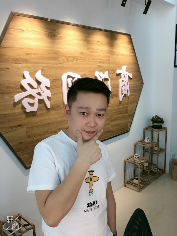 意外的第一张照片--蓝颜知己交友网