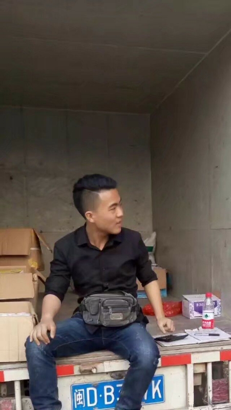 饭的第一张照片--蓝颜知己交友网