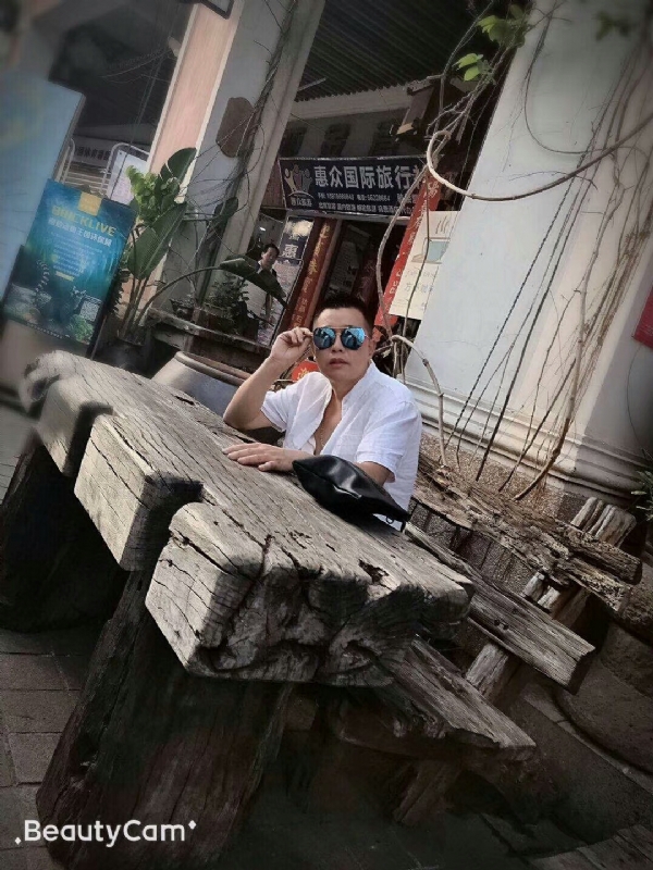 啊东的第一张照片--蓝颜知己交友网