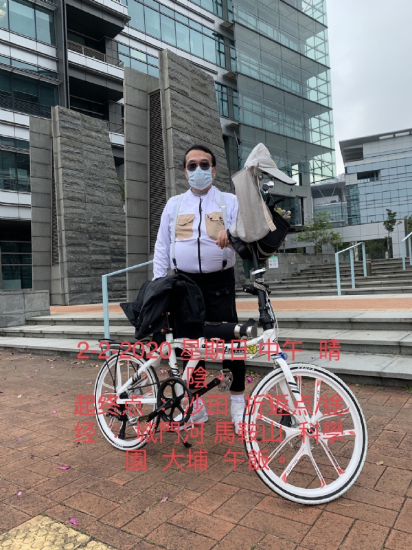 Ringo的第七张照片--蓝颜知己交友网
