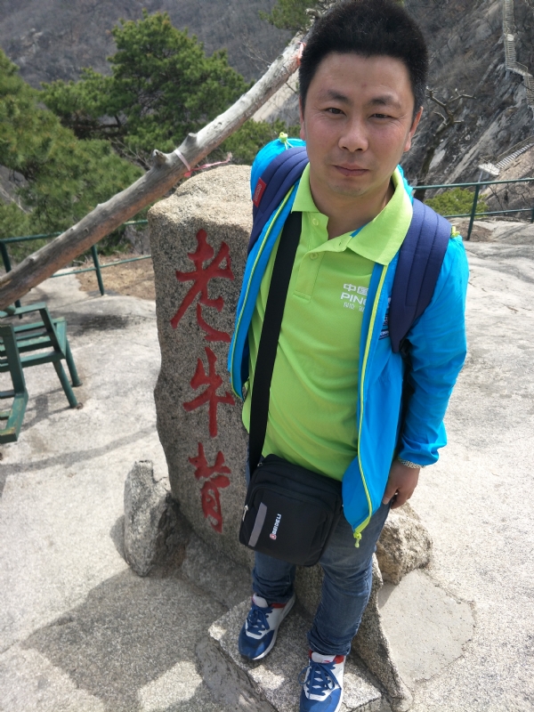 王明达的第一张照片--蓝颜知己交友网