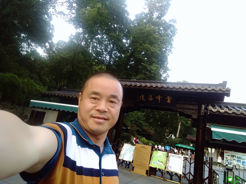 夏雨晨紫的第一张照片--蓝颜知己交友网