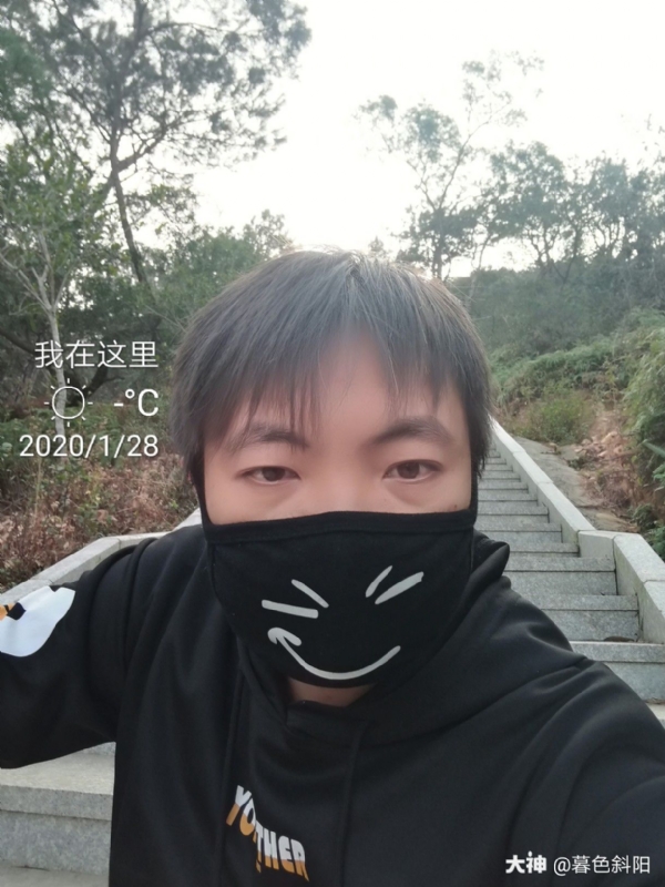 暮色斜阳的第一张照片--蓝颜知己交友网