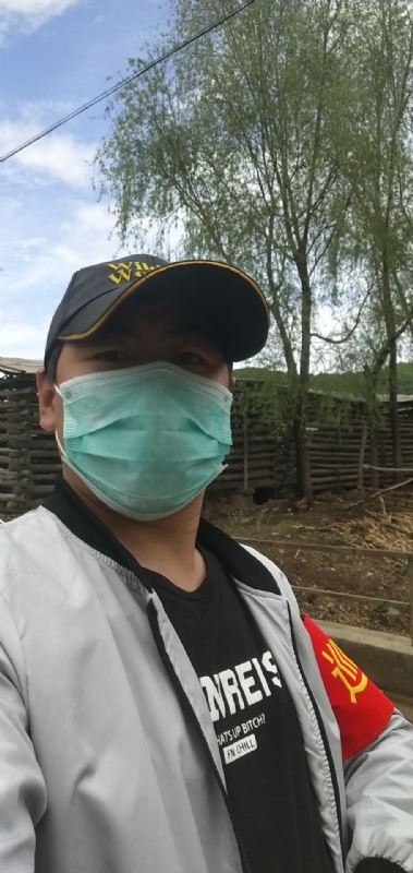離傷的第二张照片--蓝颜知己交友网