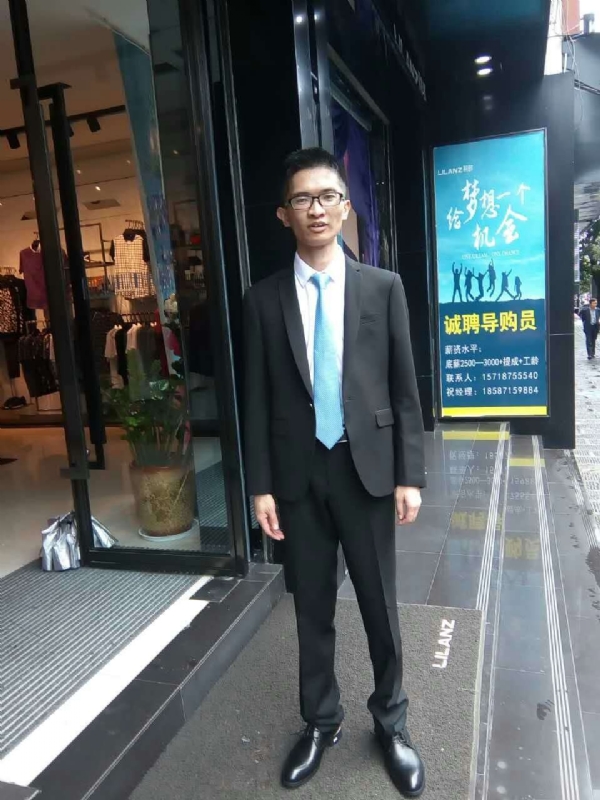 天缘的第一张照片--蓝颜知己交友网