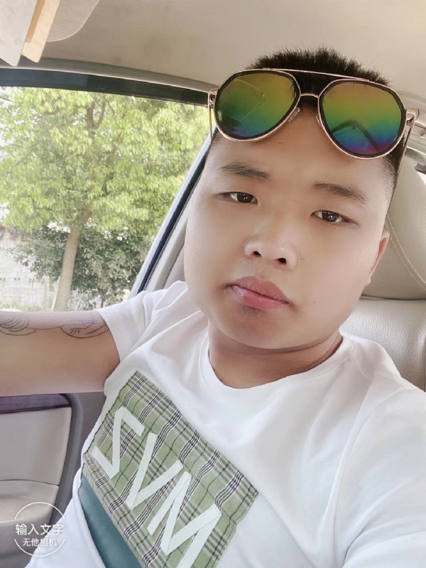 比比曾_的第四张照片--蓝颜知己交友网