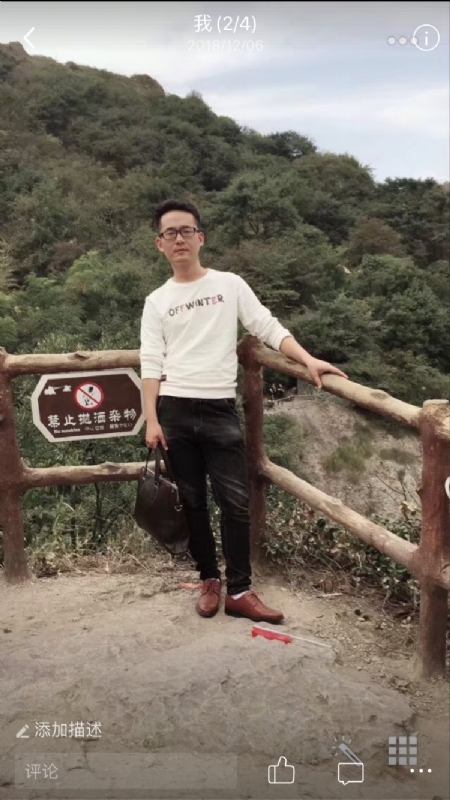 小高的第一张照片--蓝颜知己交友网