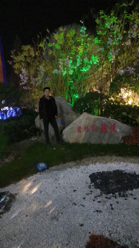 缘分星空的第二张照片--蓝颜知己交友网
