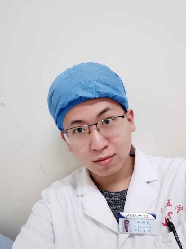 困难都是纸老虎的第四张照片--蓝颜知己交友网