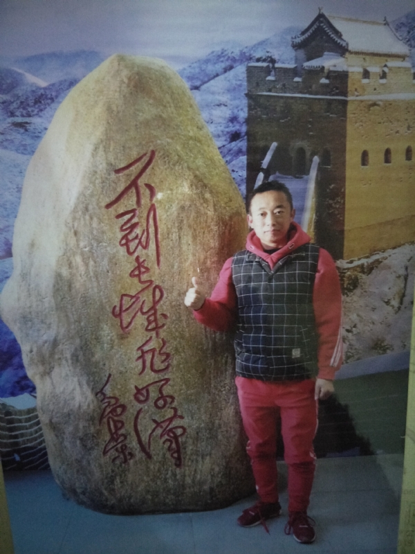 问雨天晴的第三张照片--蓝颜知己交友网