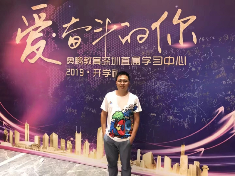 少帅的第一张照片--蓝颜知己交友网