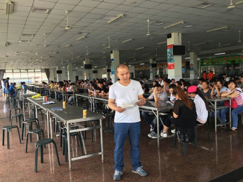 人在旅途的第二张照片--蓝颜知己交友网