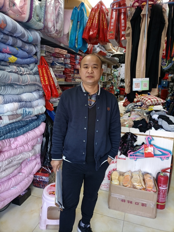 人在旅途的第三张照片--蓝颜知己交友网