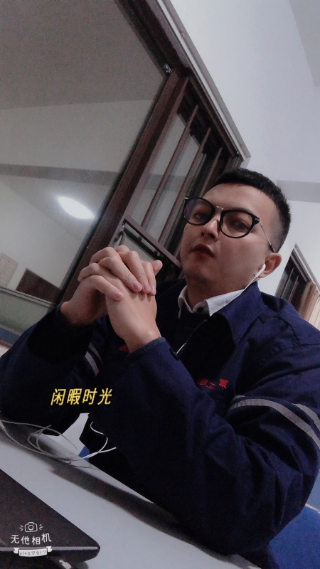 志明的第二张照片--蓝颜知己交友网