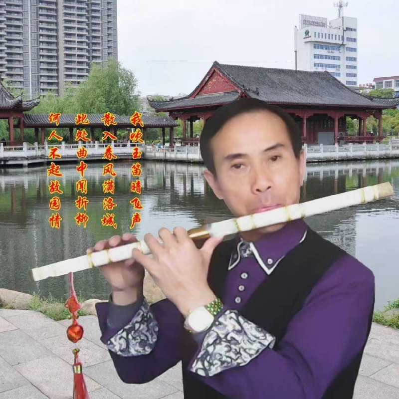 红尘之中遇见你的第一张照片--蓝颜知己交友网
