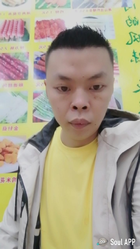 随缘的第一张照片--蓝颜知己交友网