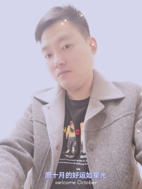 寻梦者的第一张照片--蓝颜知己交友网