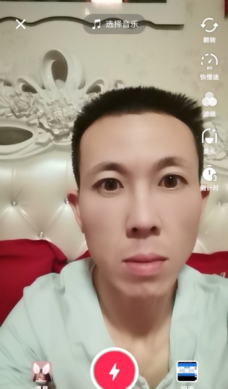 齐家的第一张照片--蓝颜知己交友网
