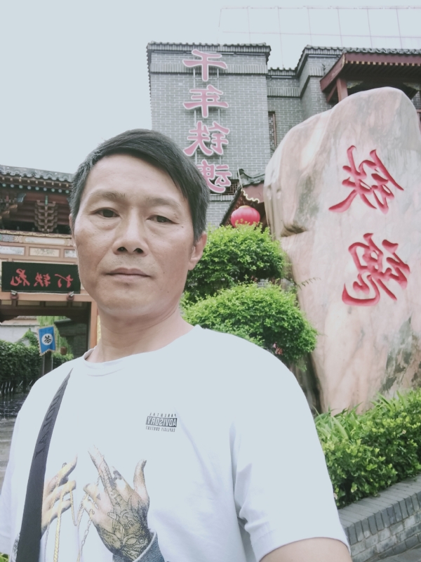 洪哥不是传说的第一张照片--蓝颜知己交友网