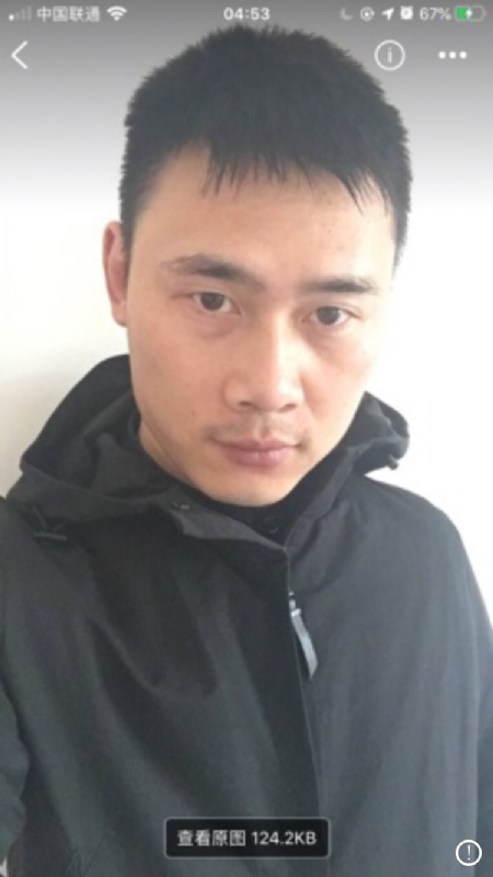 雄心壮志的第一张照片--蓝颜知己交友网