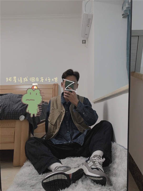 竹子的第二张照片--蓝颜知己交友网