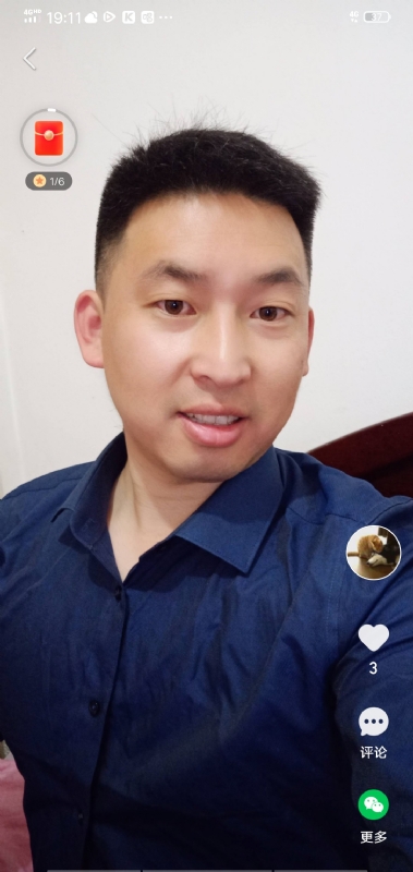 狗子的第一张照片--蓝颜知己交友网