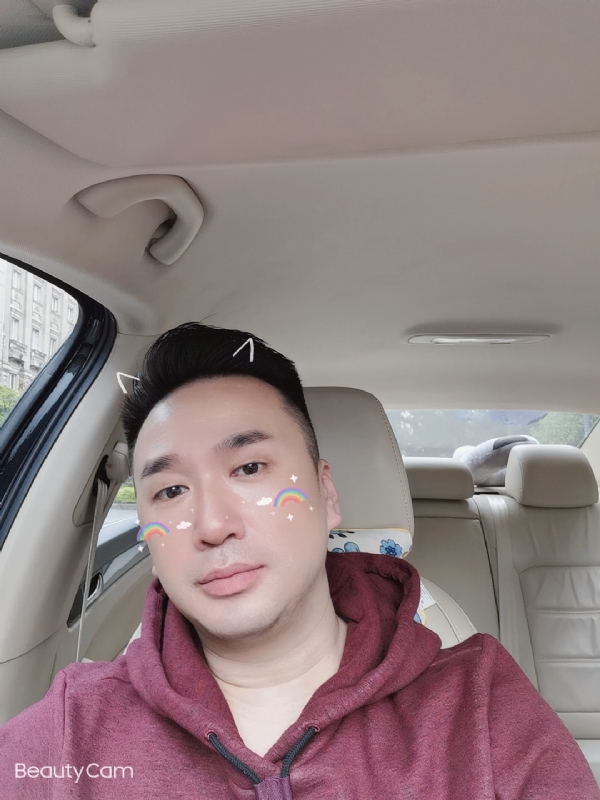 庭菘的第二张照片--蓝颜知己交友网