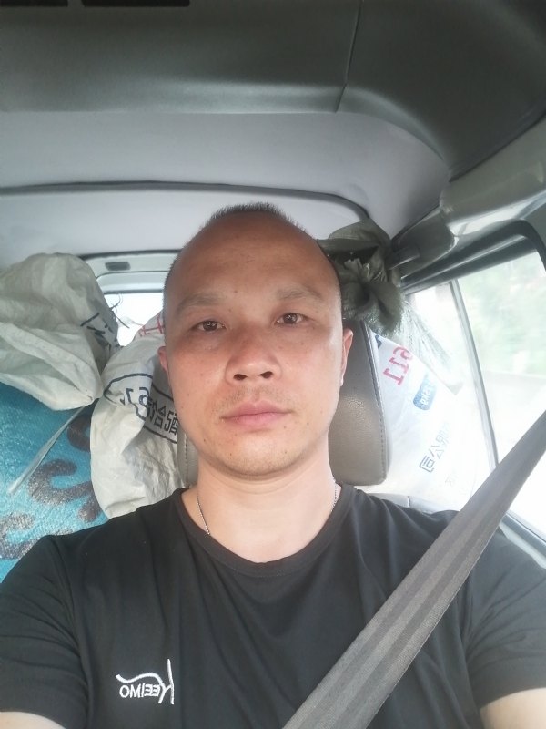 新旺丁的第二张照片--蓝颜知己交友网