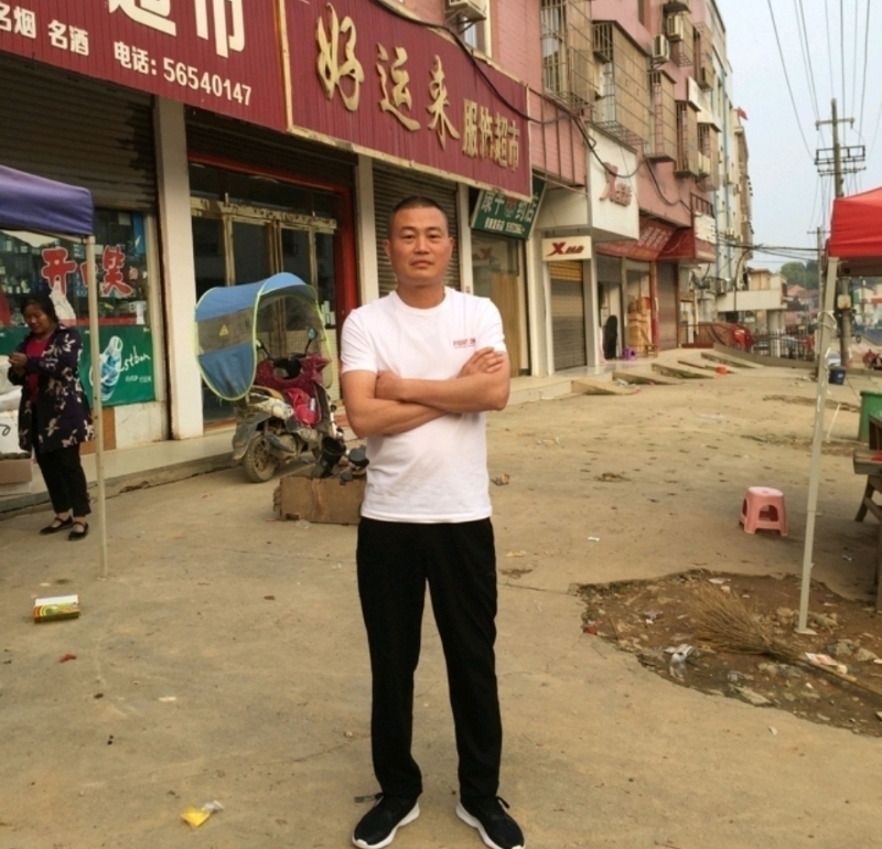 倾城之恋的第一张照片--蓝颜知己交友网