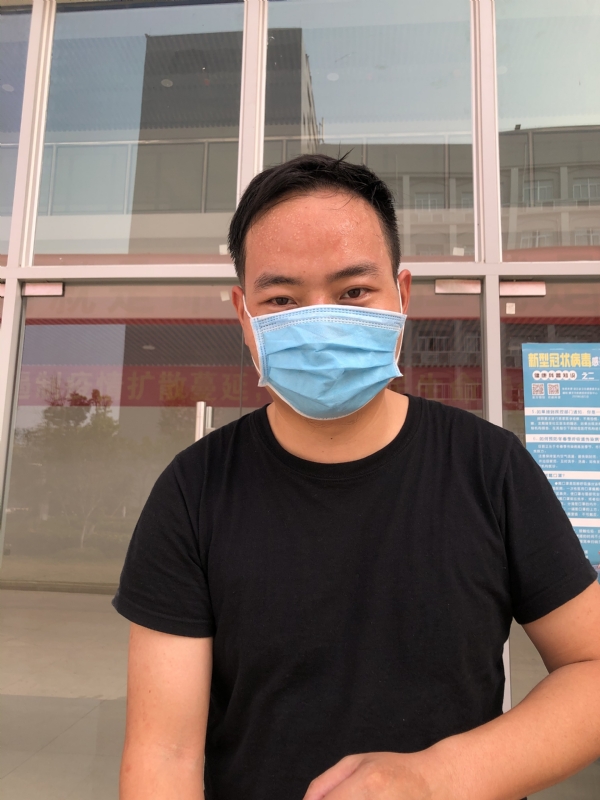 勇敢的心的第一张照片--蓝颜知己交友网
