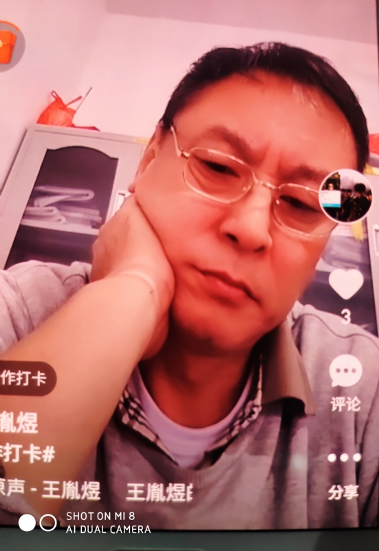 davidxy669988的第二张照片--蓝颜知己交友网