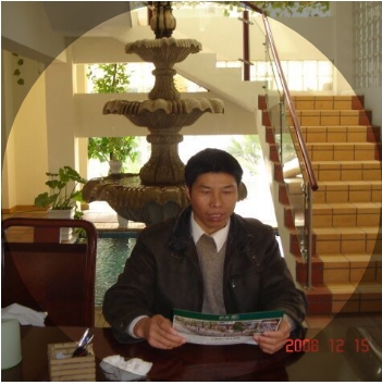 竹林的第一张照片--蓝颜知己交友网