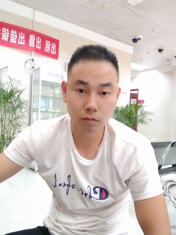 小少的第二张照片--蓝颜知己交友网